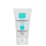 کرم ترمیم کننده سیکالیا درمال فوکوس  dermal focus