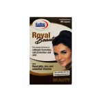 کپسول رویال بیوتی یوروویتالEuRho Vital