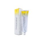 ژل ‌کنتراکتیوبکس Contractubex Gel