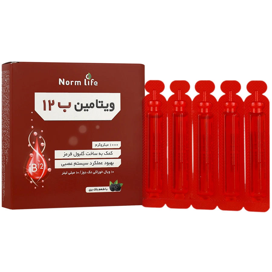 1551728586202412211 ویتامین ب12 1000میکروگرم نورم لایف - Image 1