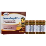 ویال خوراکی ایمو رویال پلاس یوروویتال